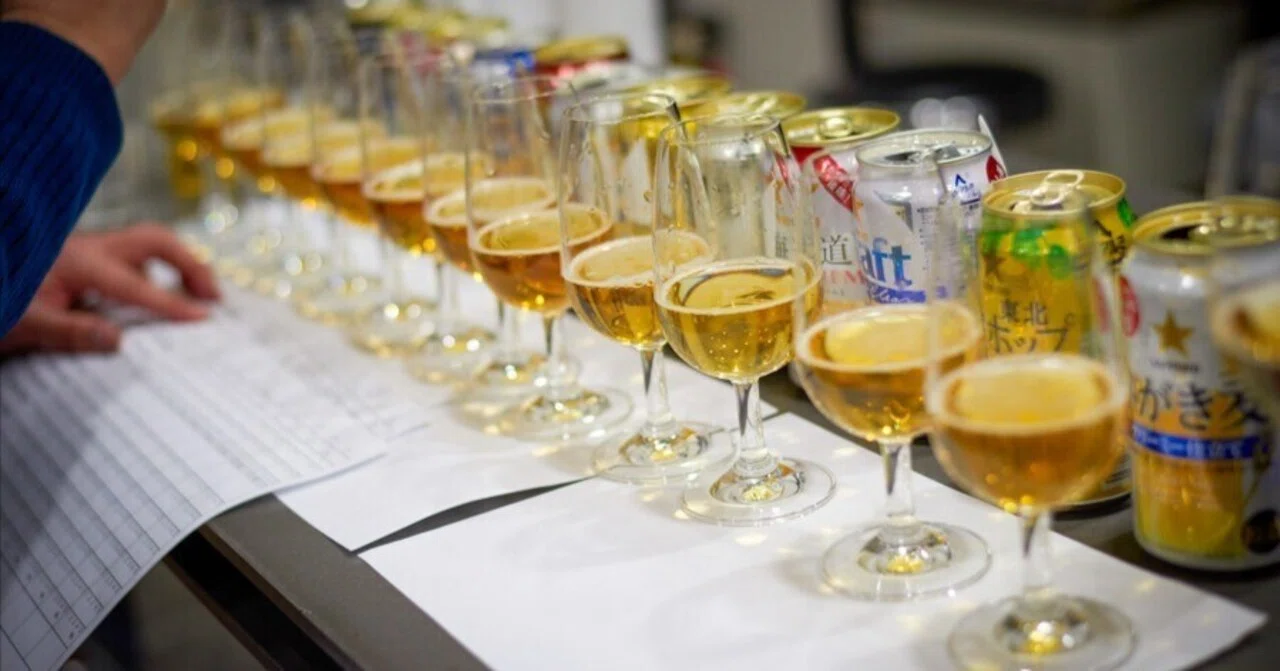 Japanese Beer