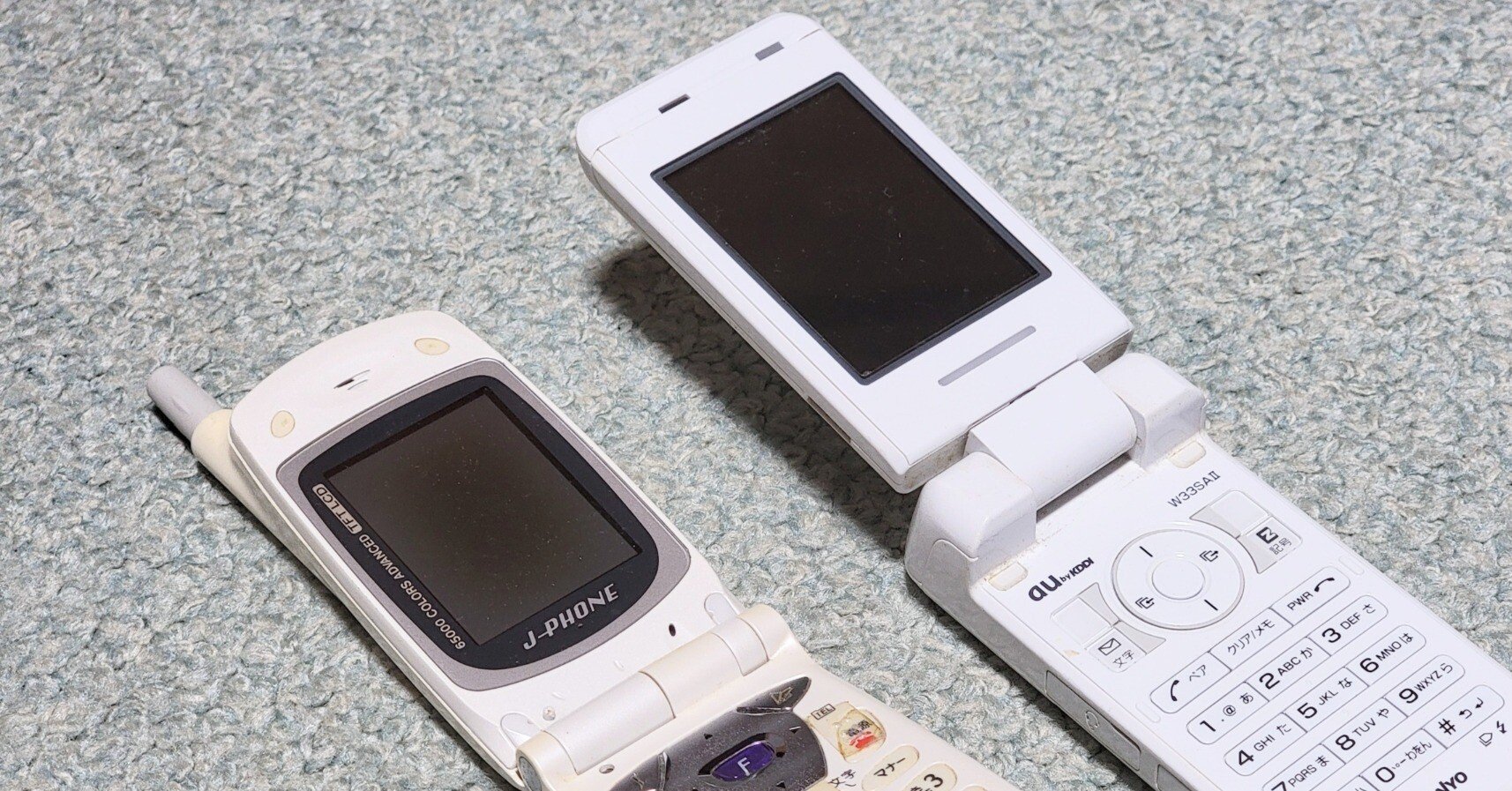 2067cdf6646f485cfec18d1bc3fbe3