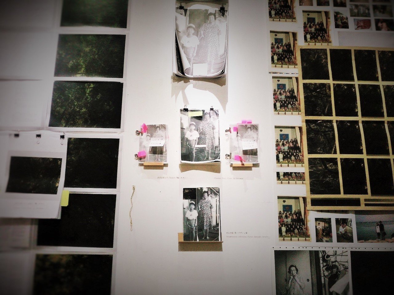 祖母と従弟を撮った写真集が話題の吉田亮人さん。30にして写真家 祖母と従弟を撮った写真集が話題の吉田亮人さん。30にして写真家