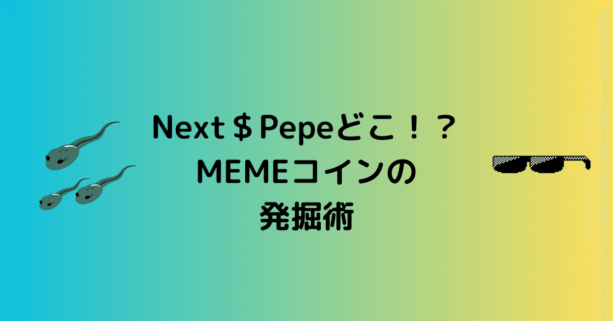 meme様の専用ページ mememe (@manga_mememe) / X