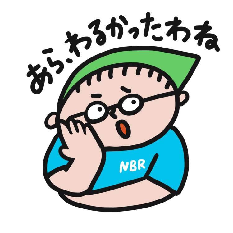 ちょっと待ってひとぷー の新着タグ記事一覧 Note つくる つながる とどける