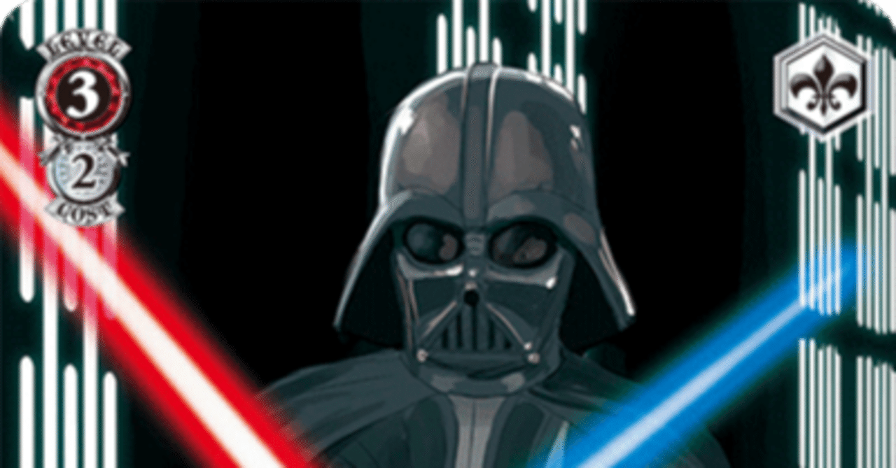 STAR WARS　タイトルカップ　優勝　盾　スターウォーズ STAR WARSタイトルカップ優勝盾スターウォーズ