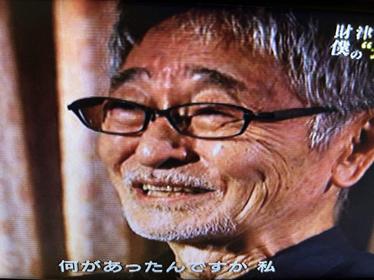 チューリップ50周年ドキュメントを観ました。｜いとうよしぴよ