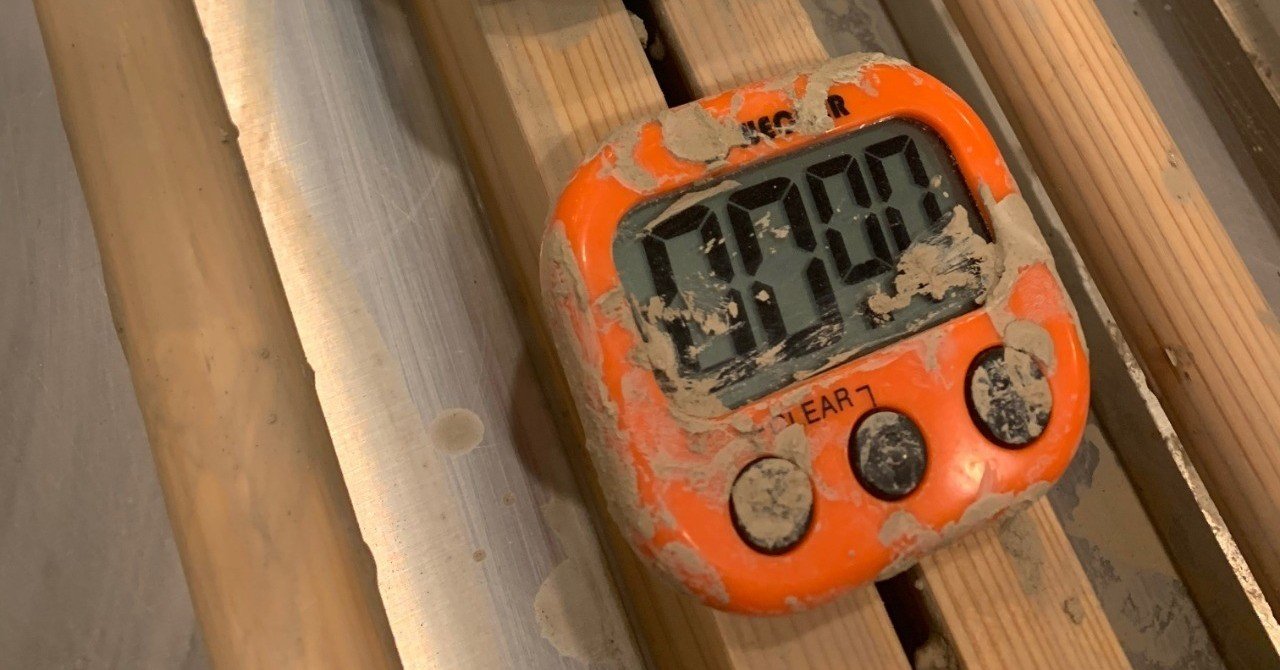 金八先生に会いたい Sae Note 金八先生に会いたい Sae Note