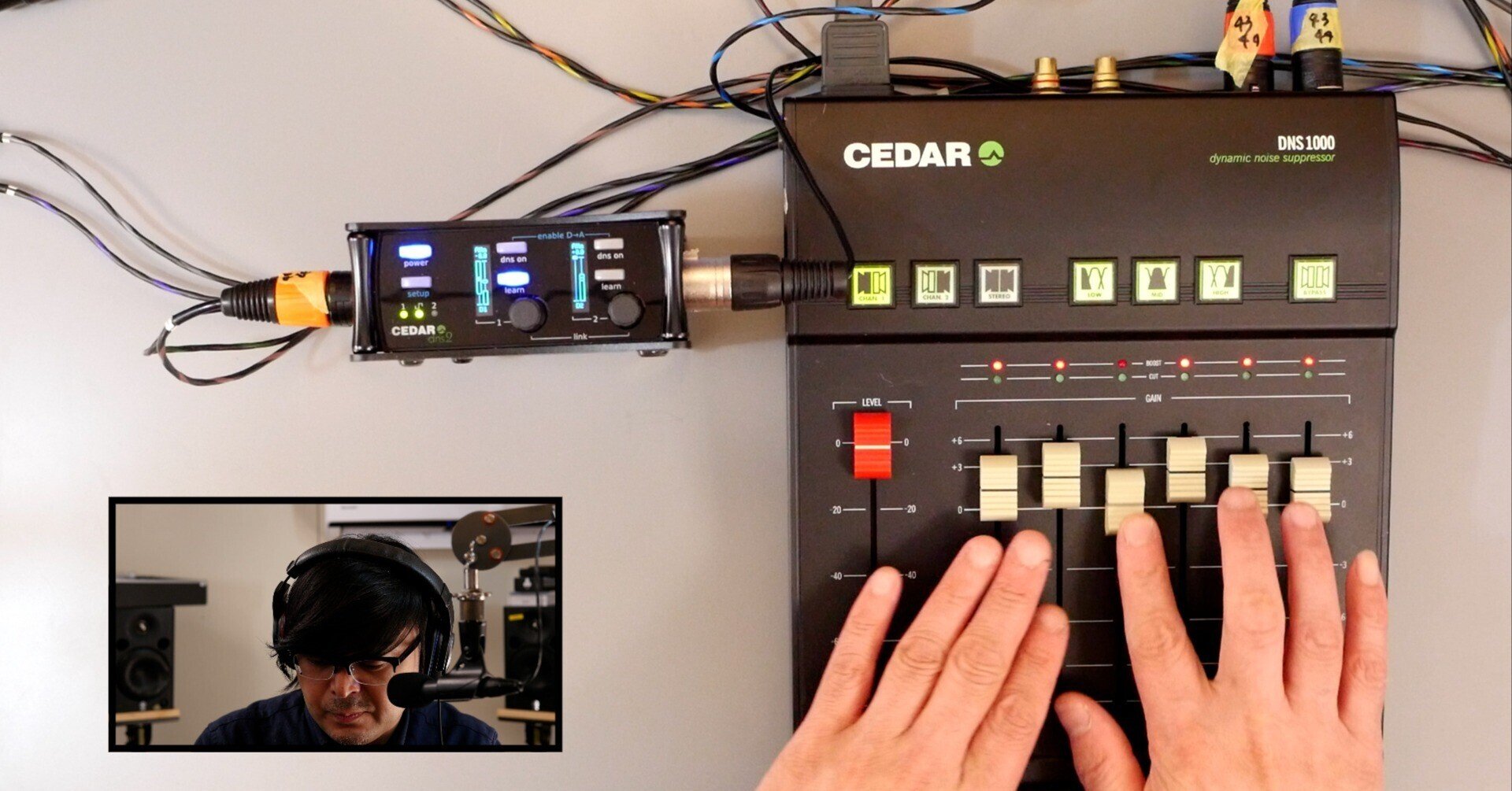 ノイズ除去装置 CEDAR DNS 1000とDNS 2の操作と効果の違い|Ryo Kimura ノイズ除去装置 CEDAR DNS 1000とDNS 2の操作と効果の違い|Ryo Kimura