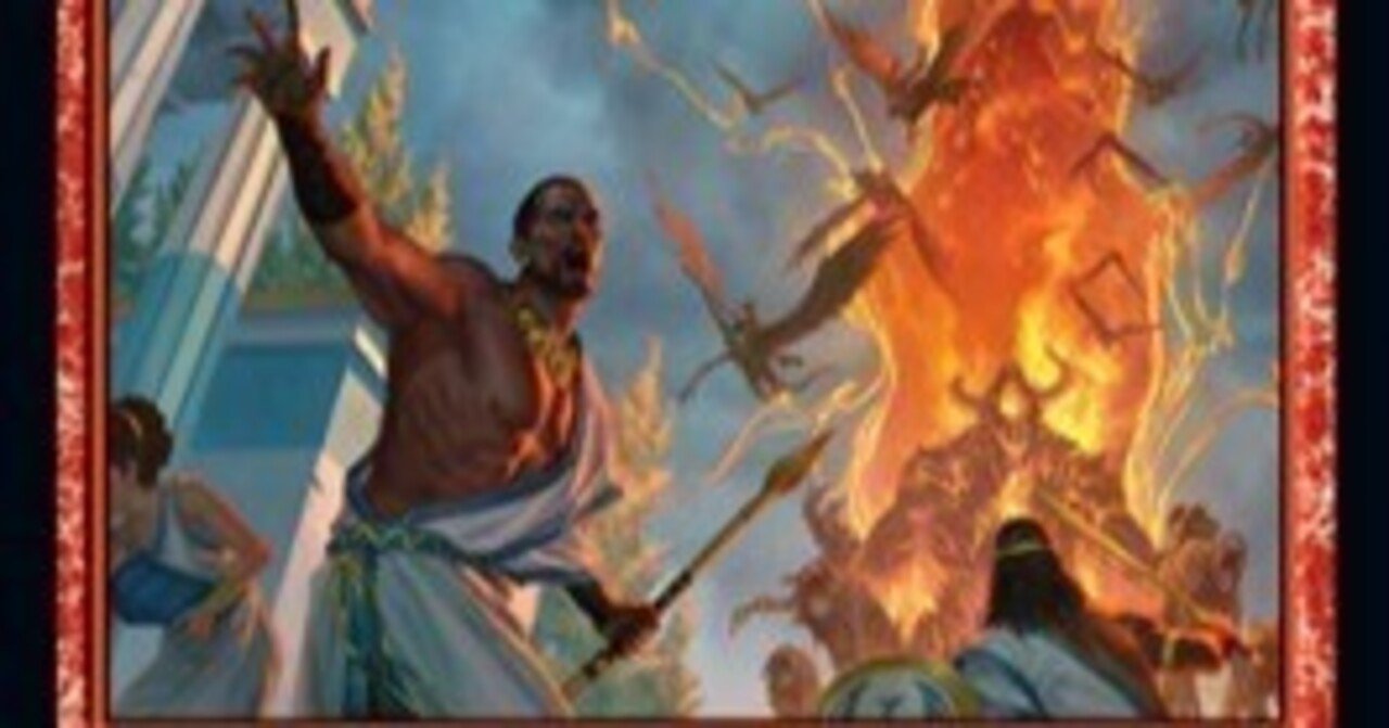 死の国からの脱出》を最も上手く使うデッキ】の説明書｜たかやねず