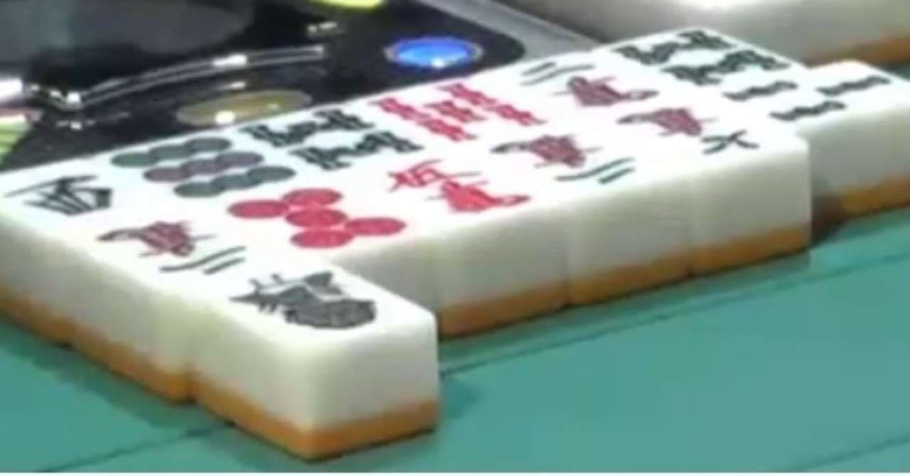 赤3枚切り1