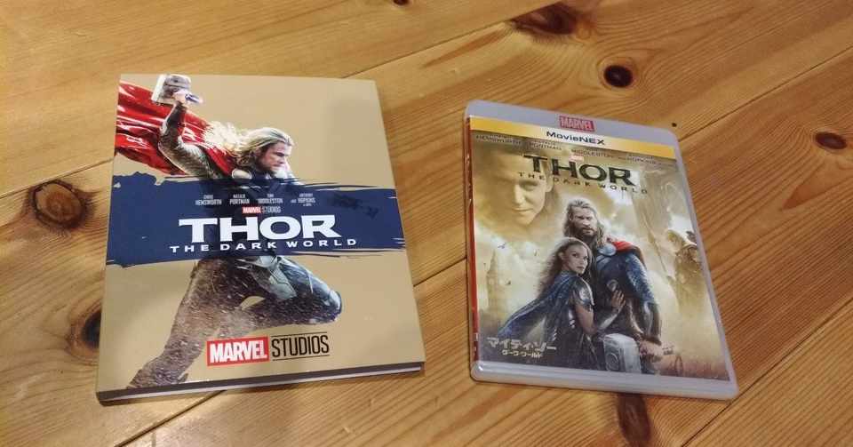 北欧神話を知っておいた方が面白い マイティ ソー ダークワールド かわせみ かせみ Note