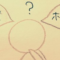 精神科閉鎖病棟入院日記 みね Note 精神科閉鎖病棟入院日記 みね Note