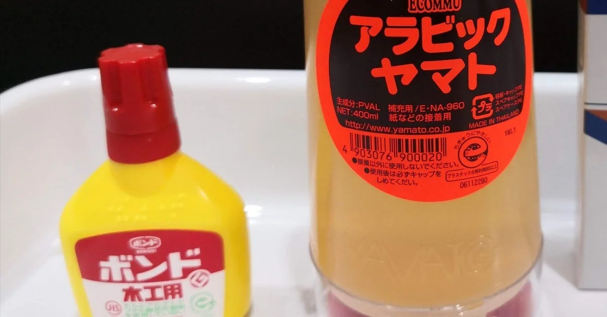 アラビックヤマトと木工用ボンド（+スライム作り）｜Gelate（ジェレイト）