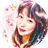 ゆめみひめこ