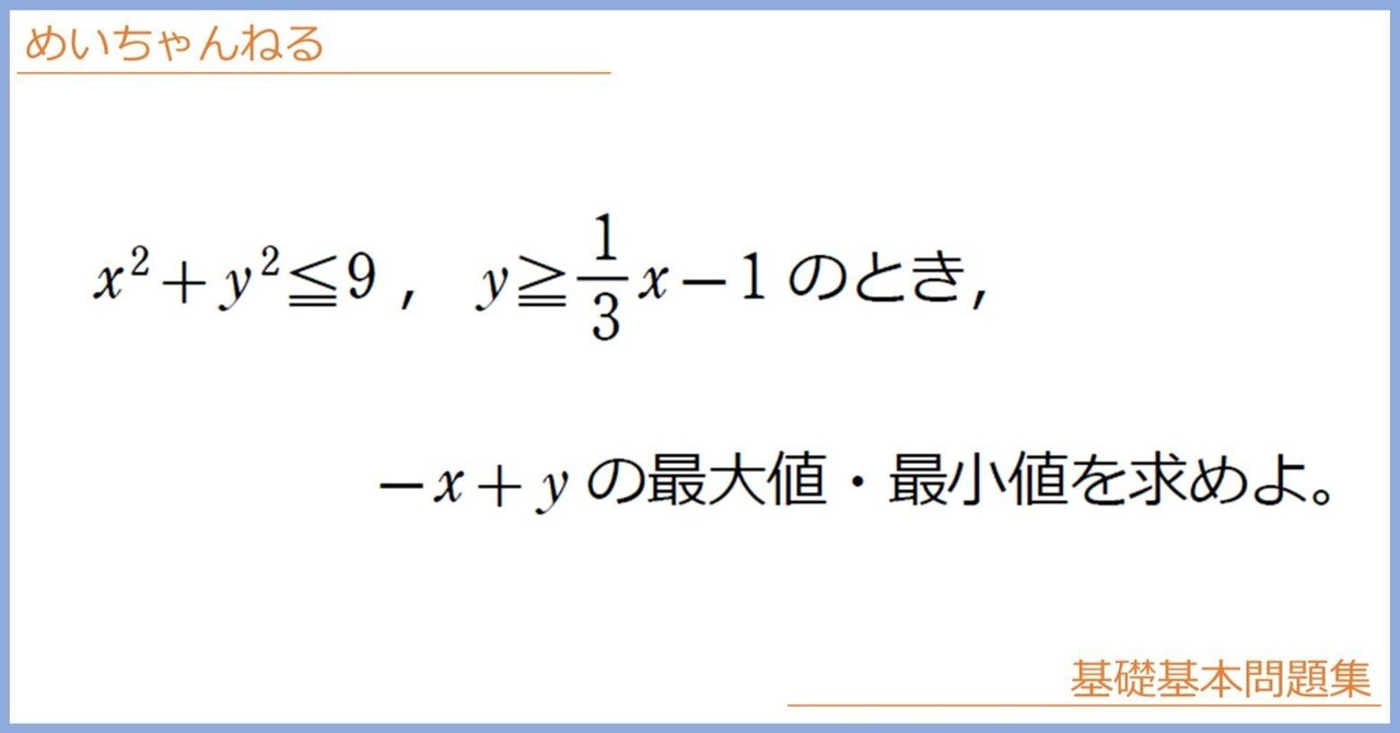 rectangle_large_type_2_8c712cc
