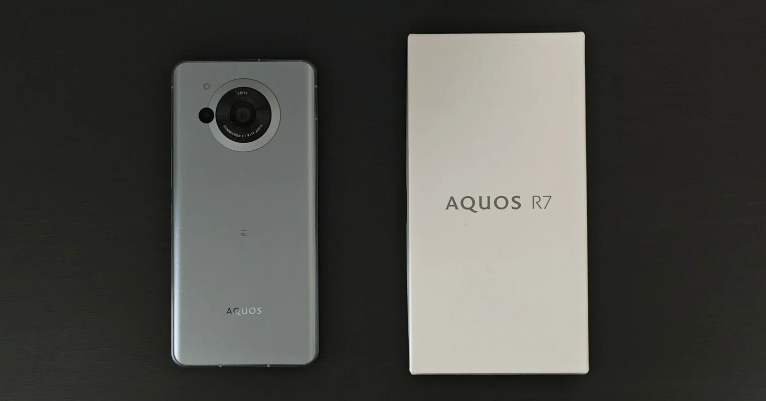 究極】AQUOS R7レビュー【詰めが甘い】｜しばもん