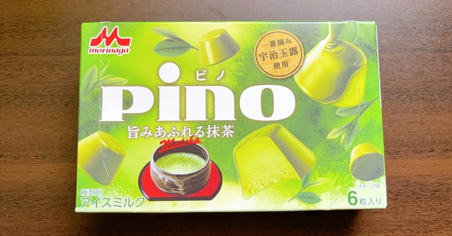 雑記】新しく出た抹茶のピノにハマっています｜Takuya/自家焙煎珈琲