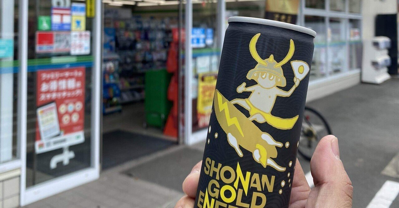 オムニ エクセレントデピ ビューティーRF シャンパンゴールド オムニ エクセレントデピ ビューティーRF シャンパンゴールド