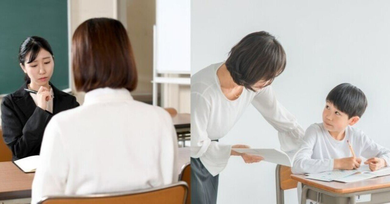 授業を抜けてまで通級教室に行く意味はあるのか?