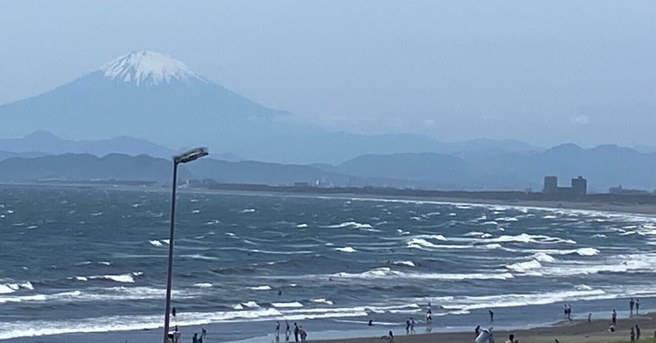 5月8日「欠かさずつけてる秘密のダイアリー」