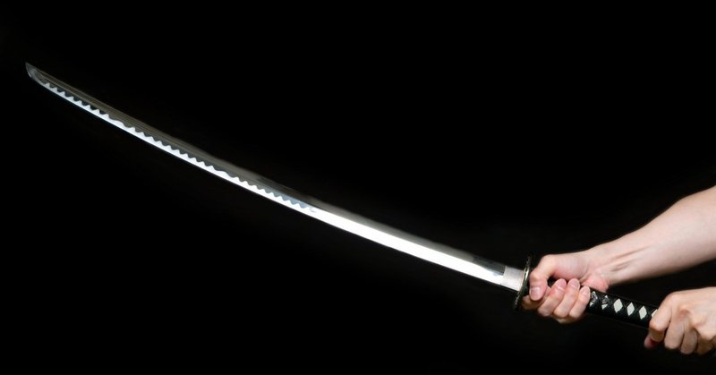 新陰流」の人気タグ記事一覧|note ――つくる、つながる、とどける。 新陰流」の人気タグ記事一覧|note ――つくる、つながる、とどける。