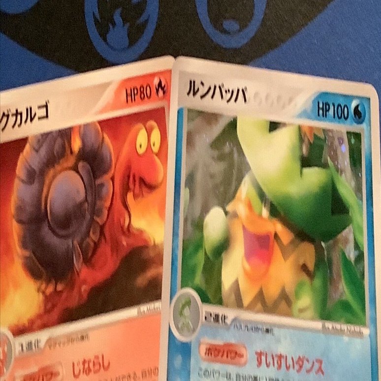 ADV1-WCP】ルンパッパ&マグカルゴデッキの概要とレシピ【WCS2005