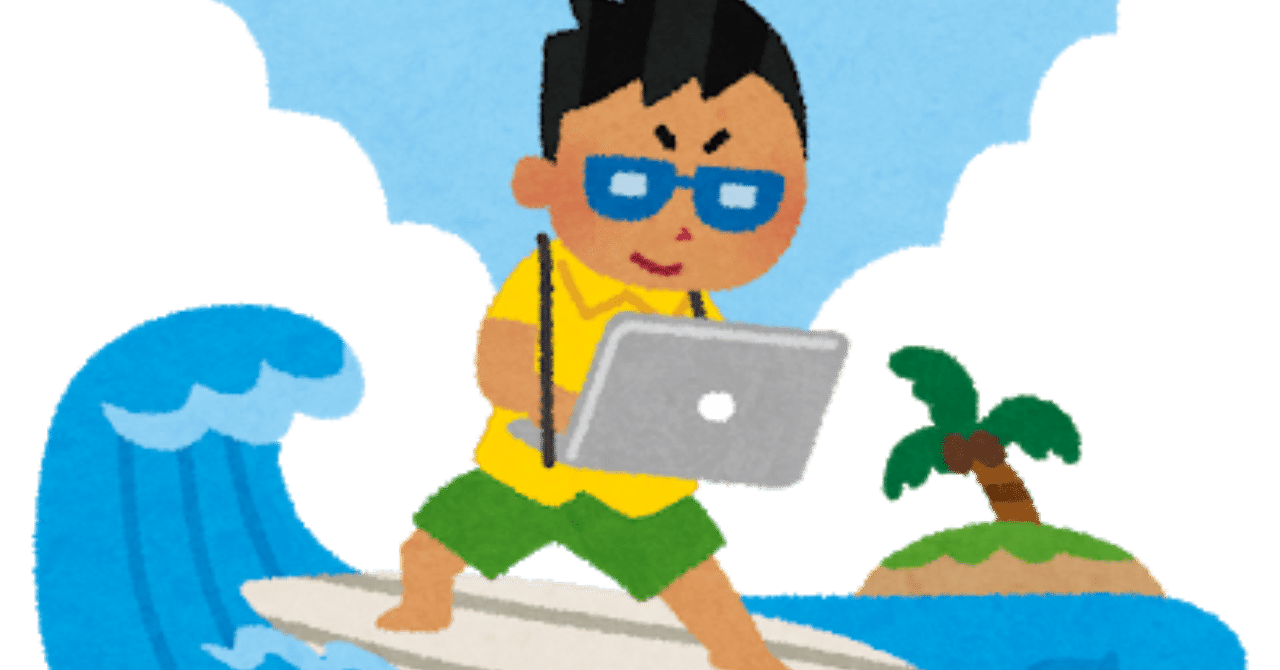 憧れの人の おっかけ は辞めて真似をしよう 手相家このは Note 憧れの人の おっかけ は辞めて真似をしよう 手相家このは Note