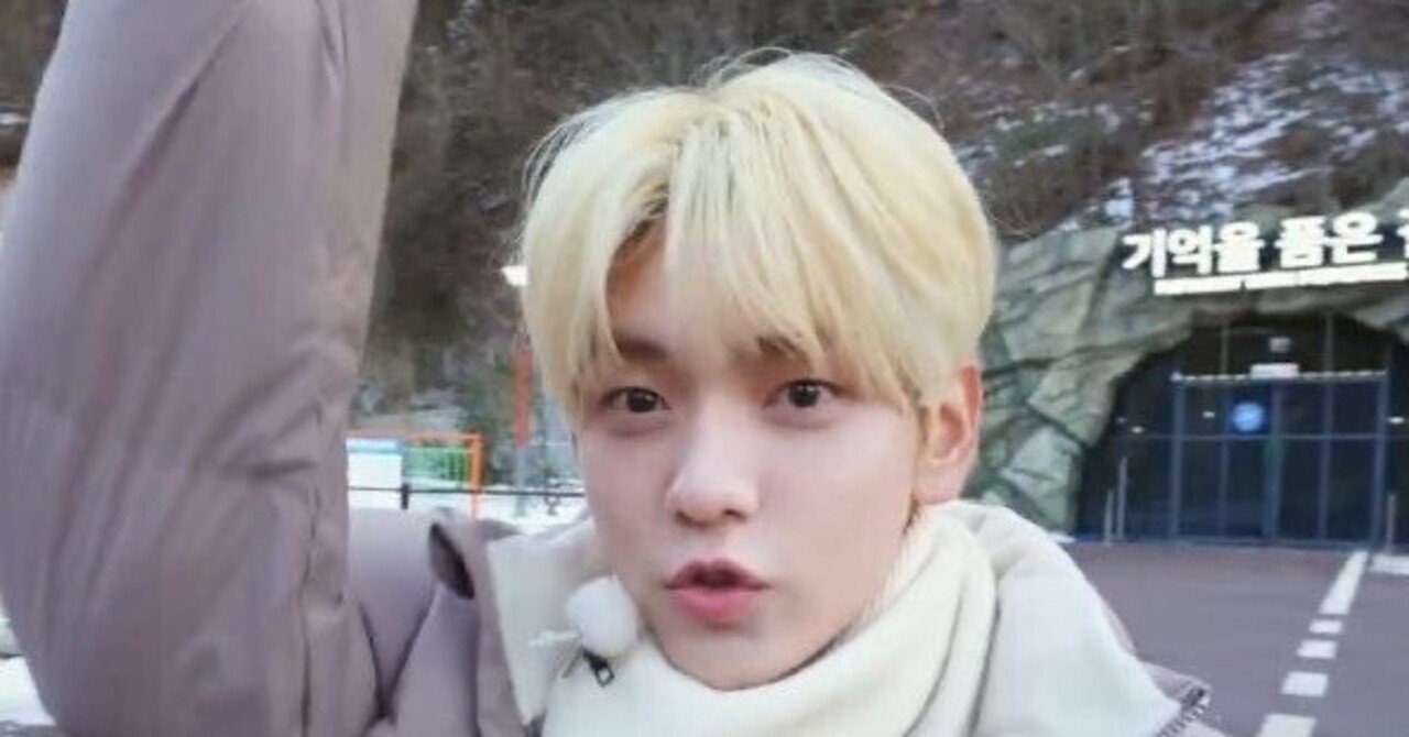 なんか調子悪いからスビンちゃんの好きなところについて語って気分