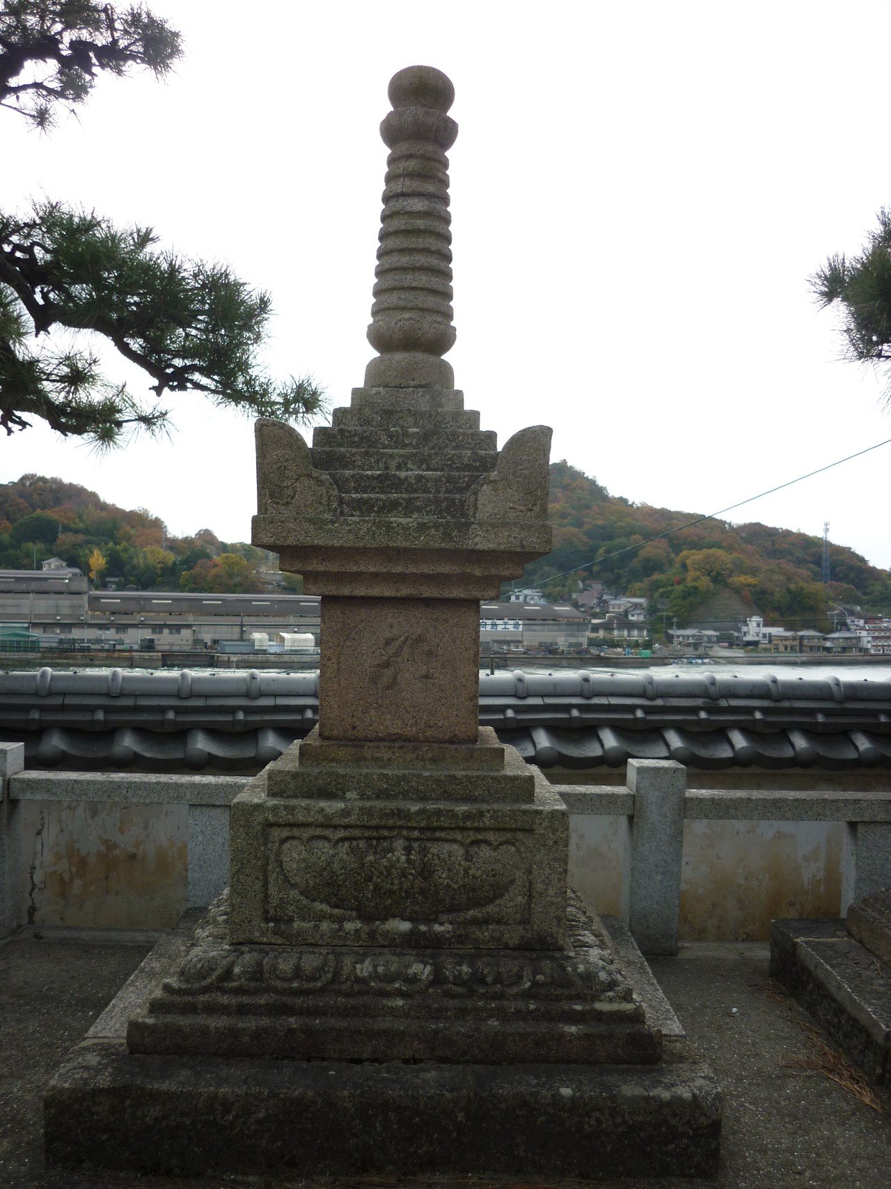 中国・四国地方の石造物①:浄土寺宝篋印塔・五輪塔(伝・足利 中国・四国地方の石造物①:浄土寺宝篋印塔・五輪塔(伝・足利