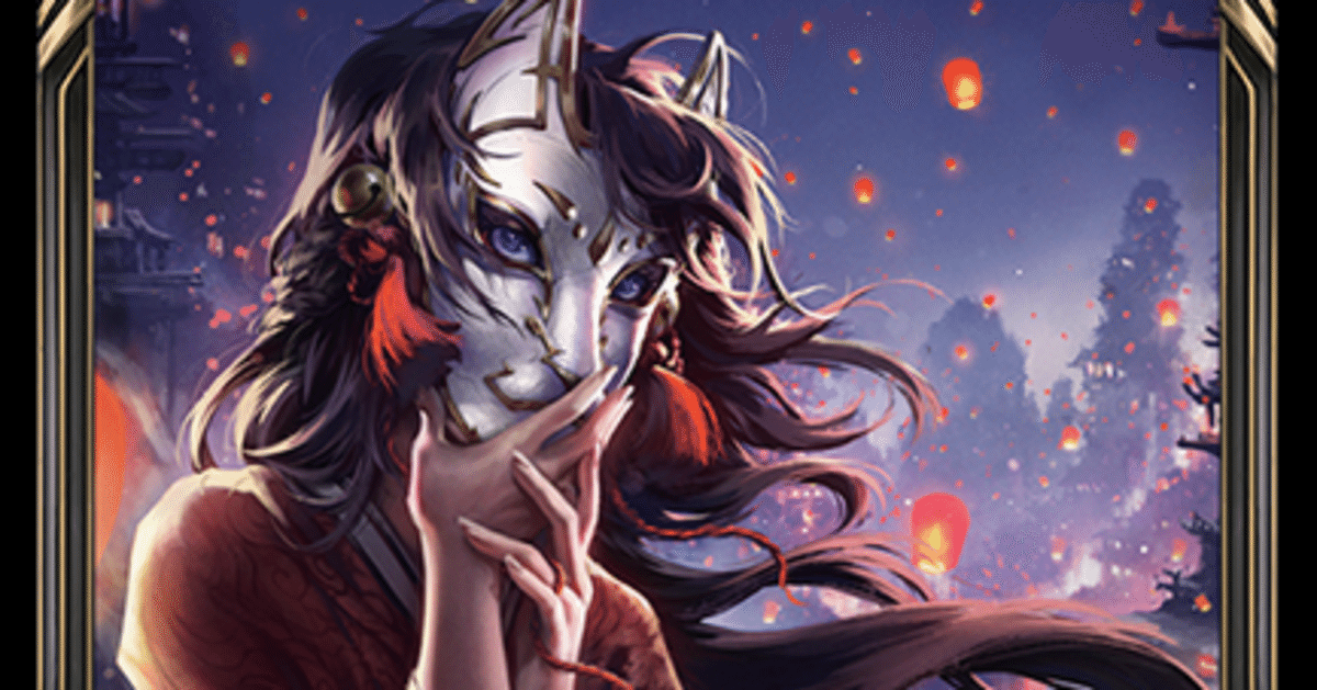 Flesh and Blood】Welcome Deck を超強化！ Iraデッキ解説
