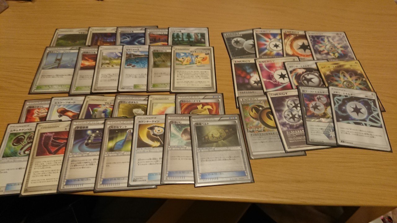 ポケカキューブドラフト4人用