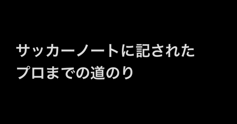 マガジンのカバー画像