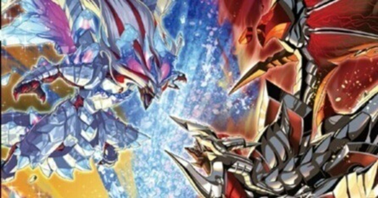 烙印ビーステッドのすすめ①｜エアプオタク