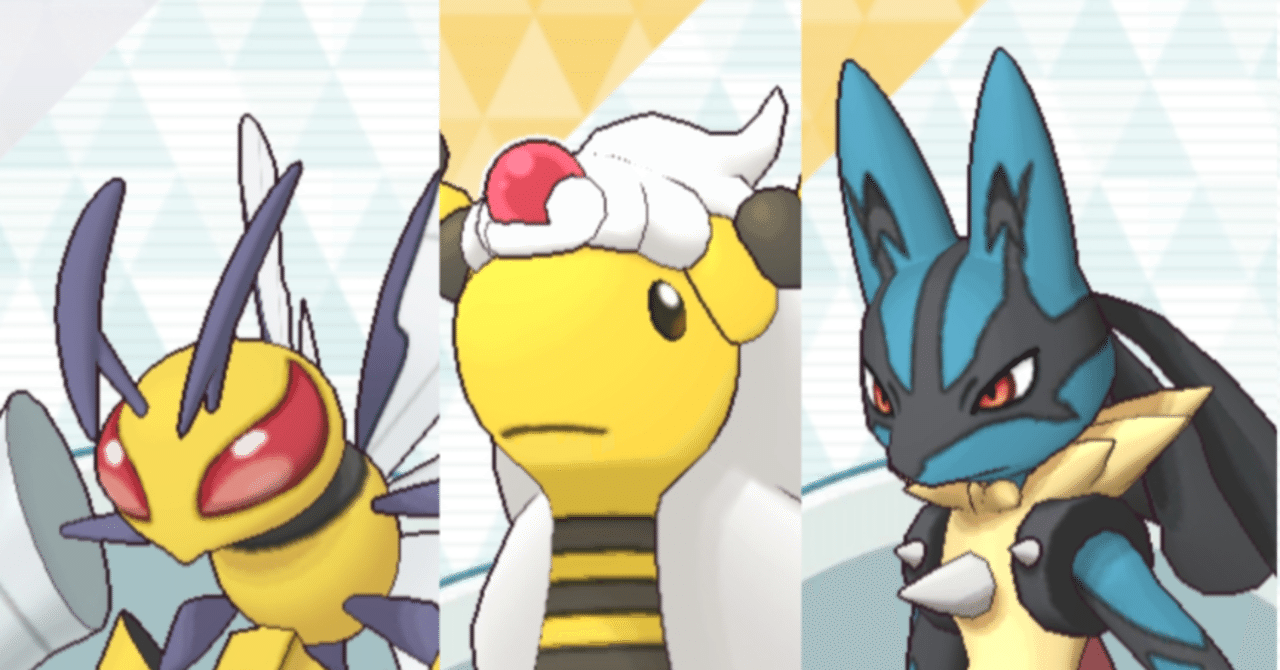 ポケマスEX】未実装メガシンカざっくり考察｜つおに