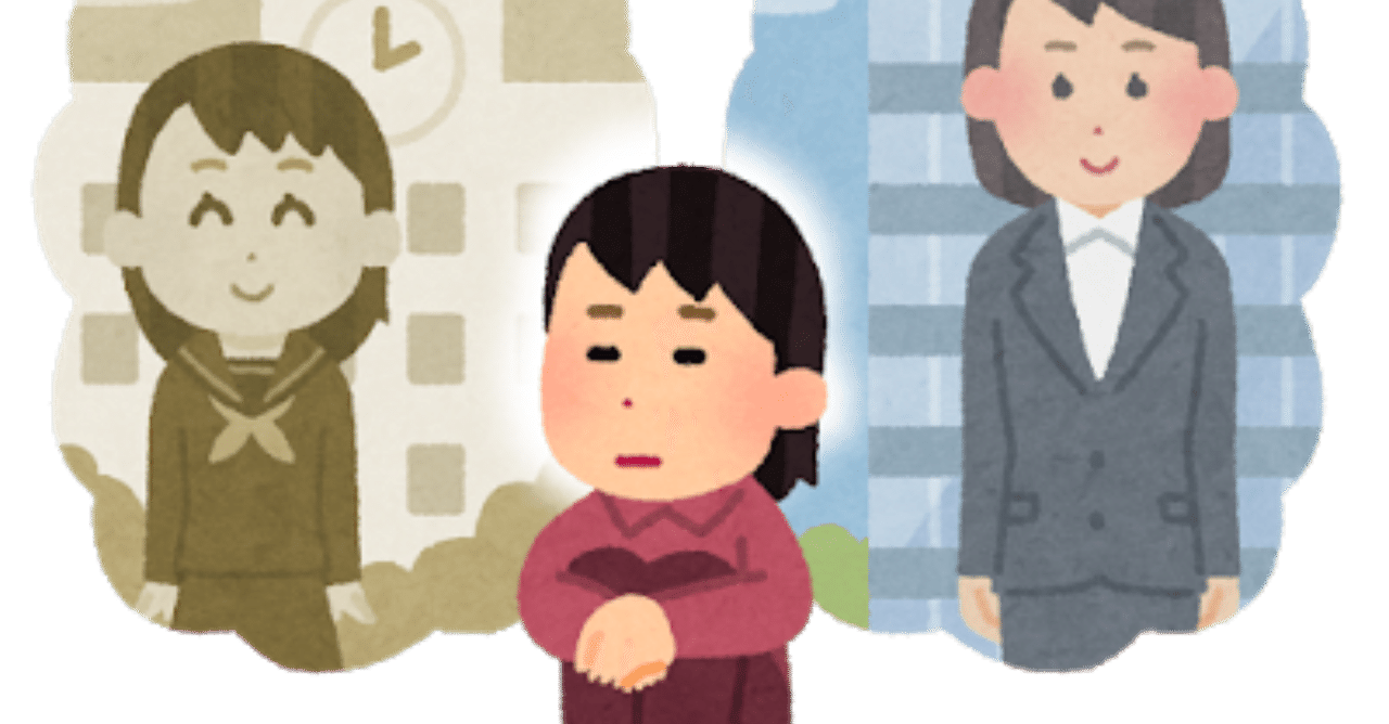 1999年生まれの女の子の話 Hiyo Note