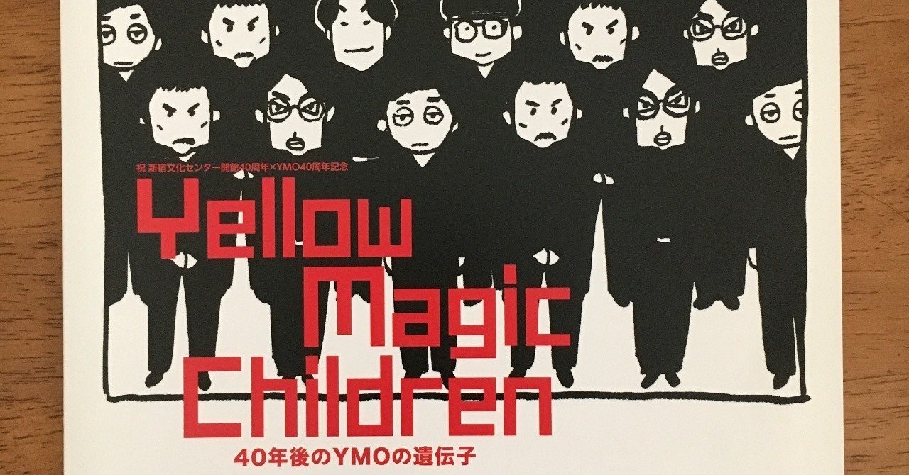 YMO 定期券 YMO 定期券