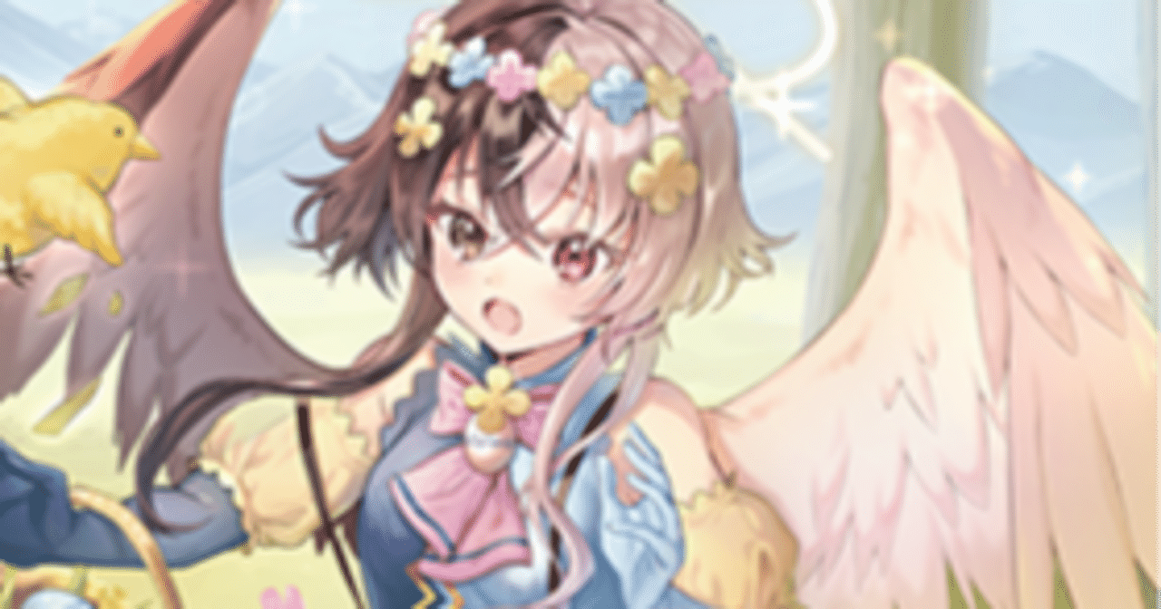 C*.様 アレスティエル　sp まとめ デッキ解説】祝福の聖天使 アレスティエル（黒翼型） | 白帯会館