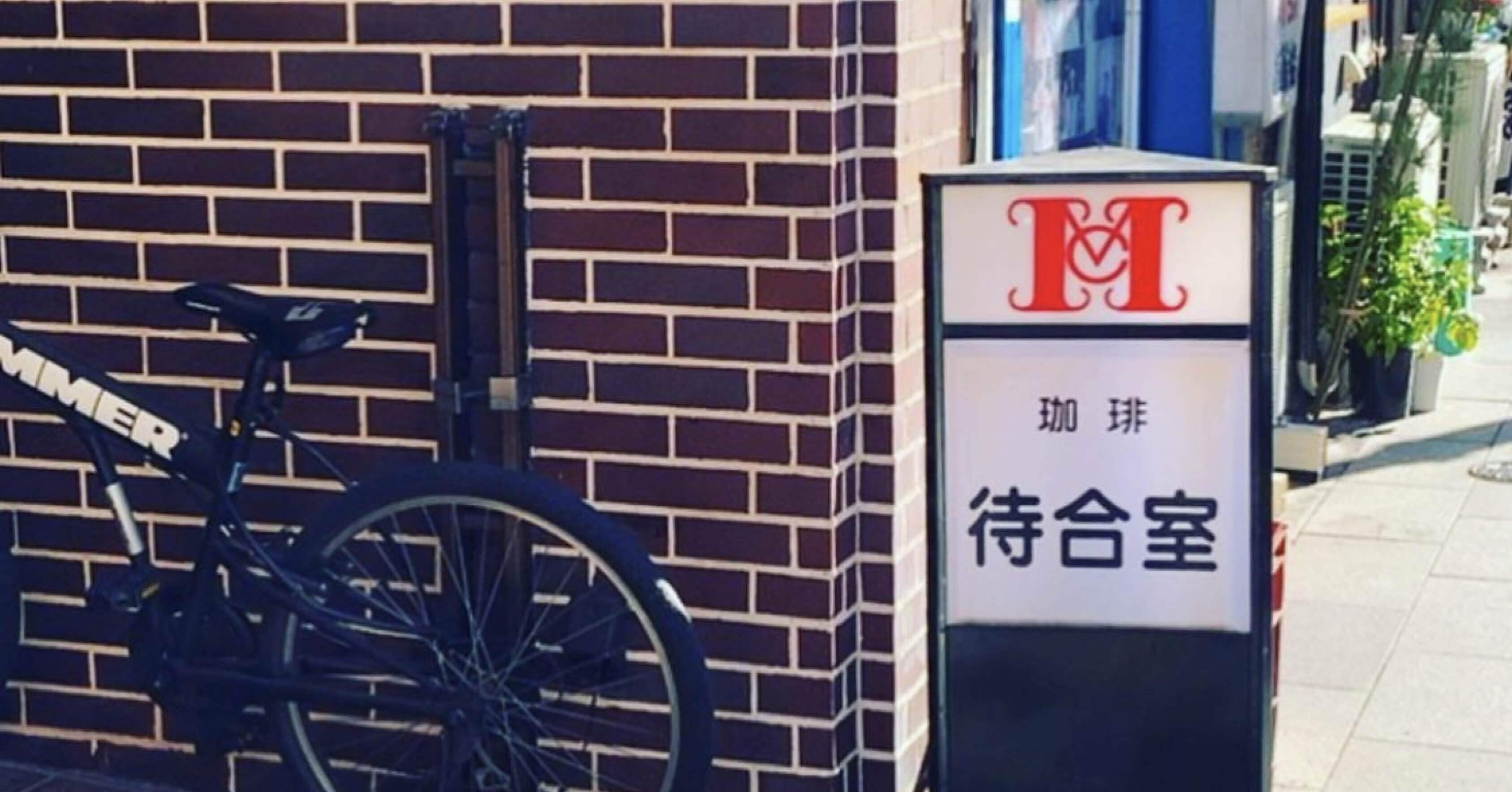 8344a8fc6800b65644b8426933d836