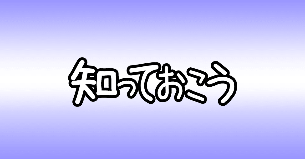 Dスタンダード】えびすを知っておこう【ヴァンガード】｜あまりん。