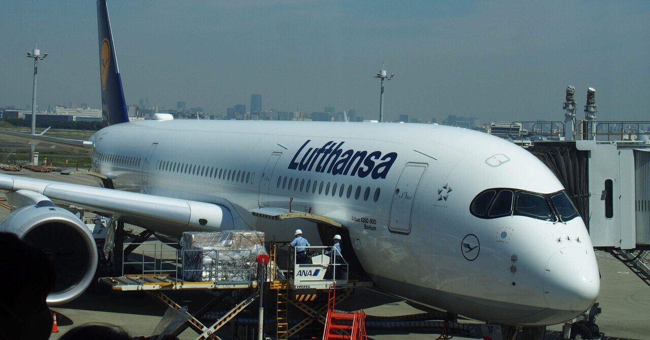 飛行機好きの5歳児と母子2人旅行]② Lufthansaで羽田