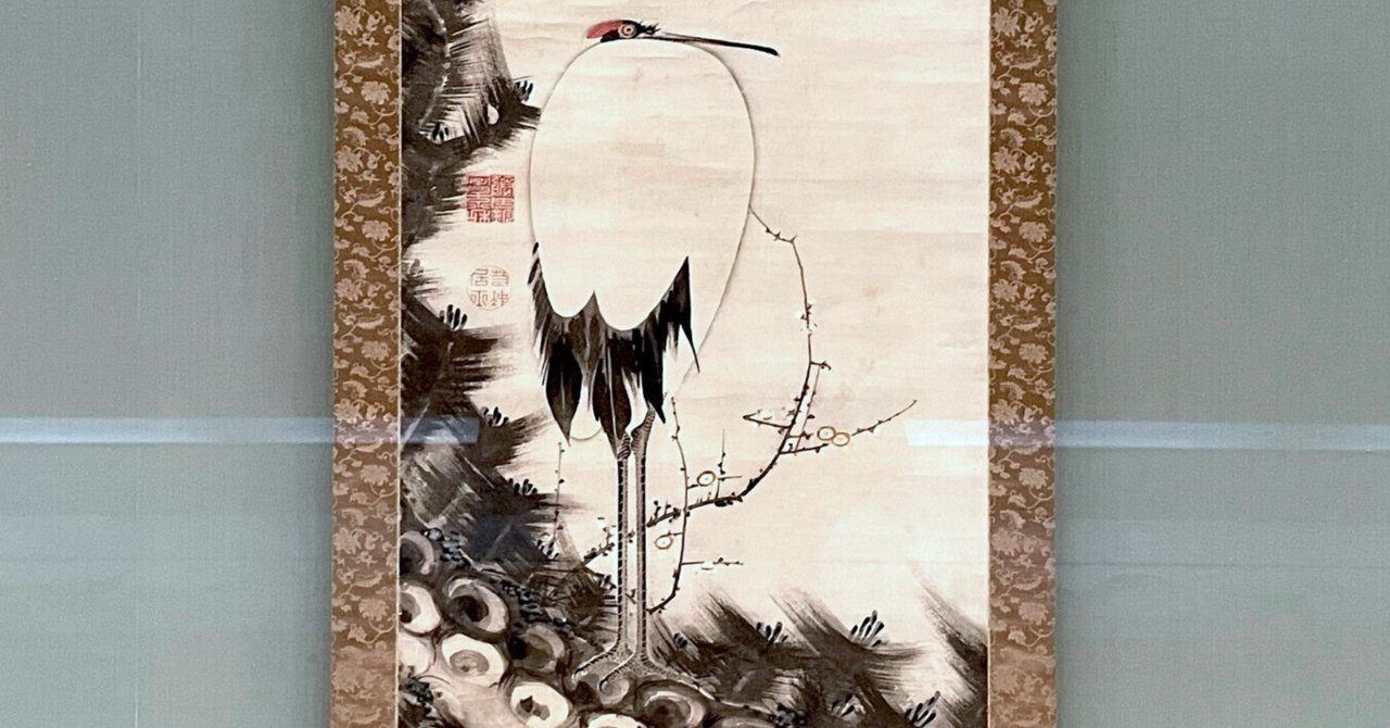 円山応立　應立　日本画　応挙　円山派　江戸時代　明治時代　繊細なタッチ レア 円山応立 應立 日本画 応挙 円山派 江戸時代 明治時代 繊細な
