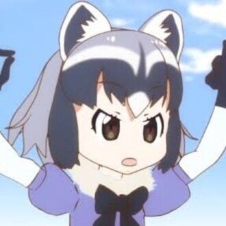 東大中退したアライさん