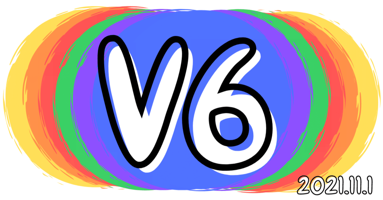 V6の幕引きはどのようなものだったのか|遊