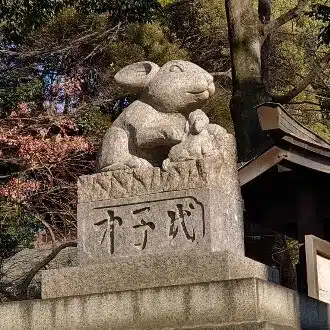 山口祝子(やまぐちしゅうこ)