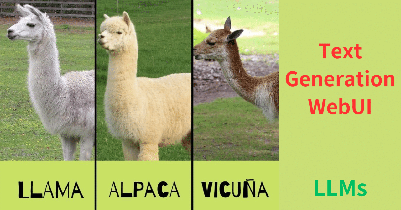 RED LLAMA クローン メジロメロー RED LLAMA クローン メジロメロー RED LLAMA クローン
