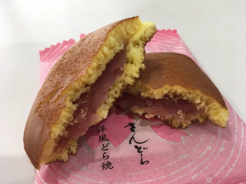 3時のおやつは文明堂 ブラン 和菓子女子 Note 3時のおやつは文明堂 ブラン 和菓子女子 Note