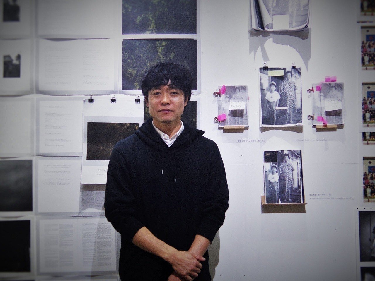 祖母と従弟を撮った写真集が話題の吉田亮人さん。30にして写真家 祖母と従弟を撮った写真集が話題の吉田亮人さん。30にして写真家