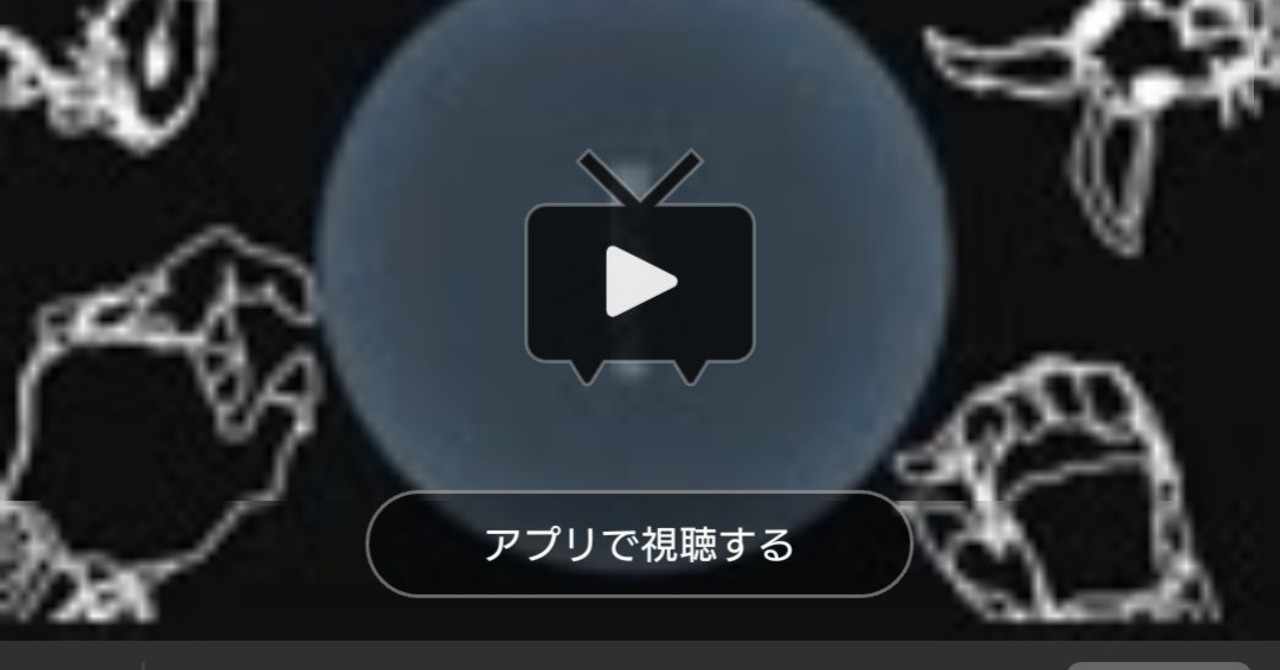 オリジナルボーカロイド の新着タグ記事一覧 Note つくる つながる とどける