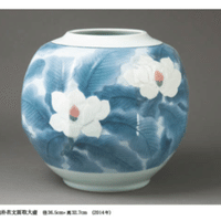 治】日本工芸会正会員『島田文雄』作 彩磁椿文徳利☆共箱 高さ