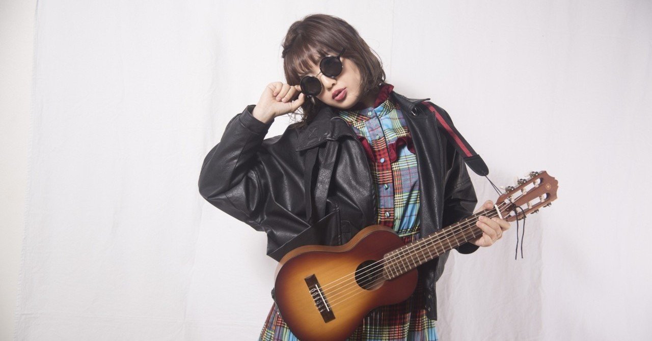 ちょっと可愛いおばさんが バンドを捨てアイドルシンガーソングライター になって無音cdを売り クラファンを386 で成功させて レコード会社からメジャーリリースした話 大石理乃 Note