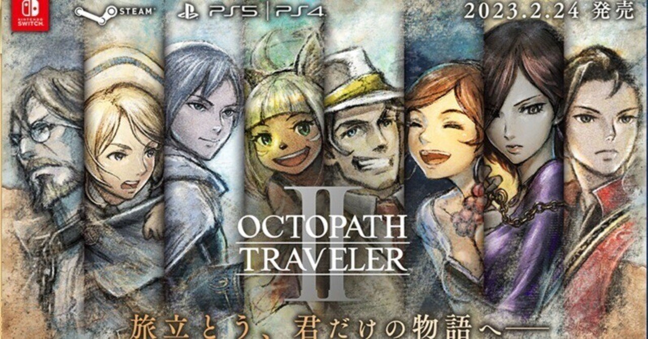 OCTPATH様おまとめ2点 Amazon.co.jp: OCTPATH オクトパス 全2種 セット BIG クッション