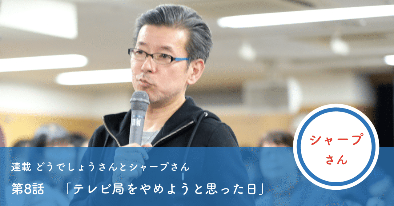 スクリーンショット_2019-03-16_15