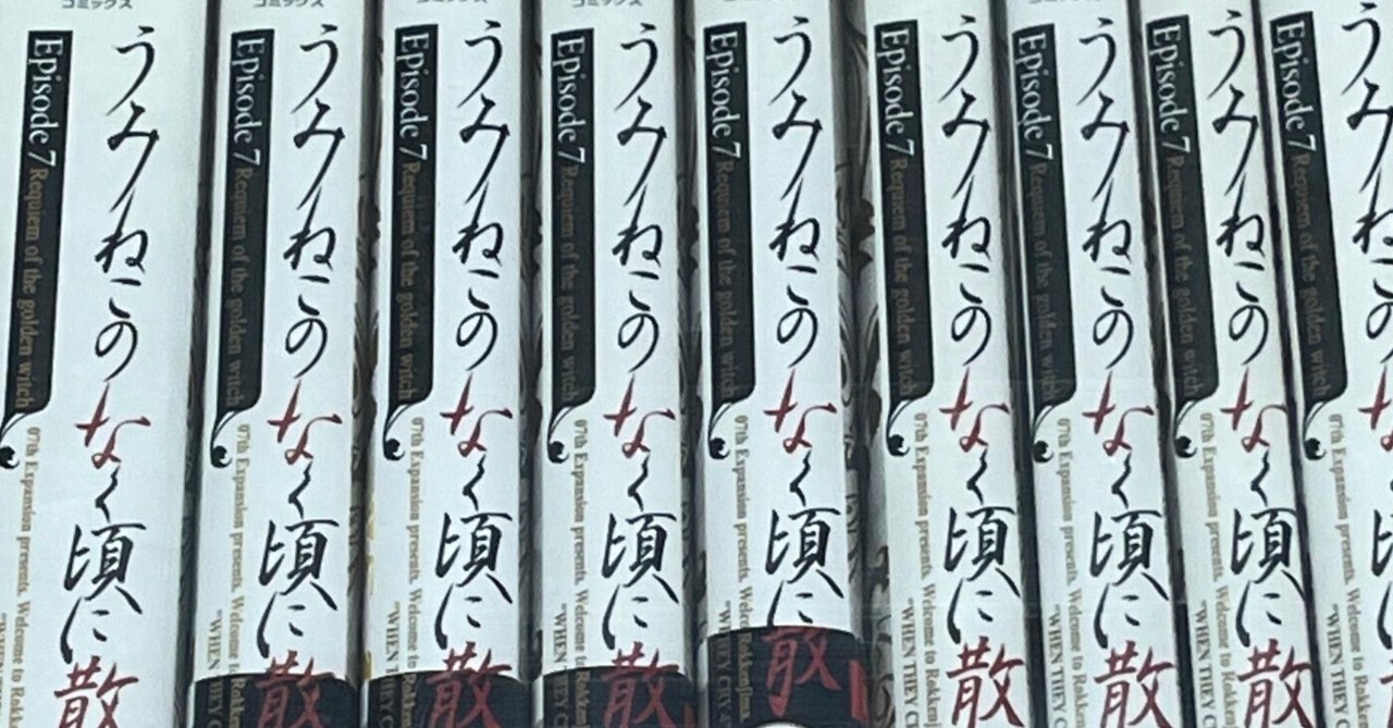 1577413448_3